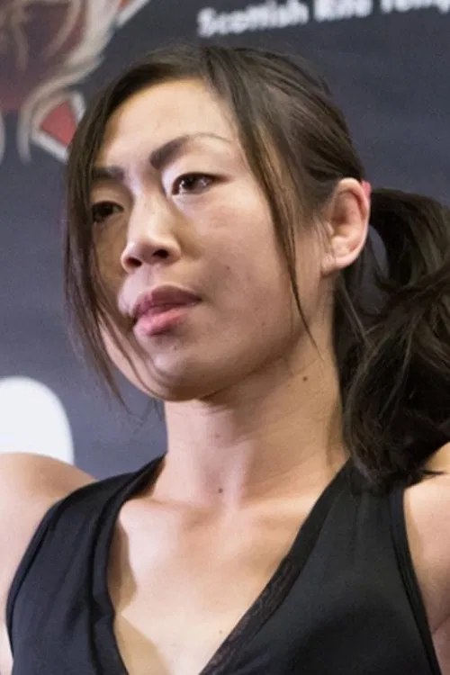 Celine Haga profile picture