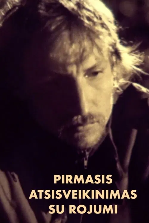 The First Farewell to Paradise movie poster