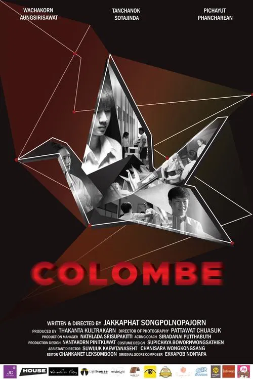 Colombe movie poster