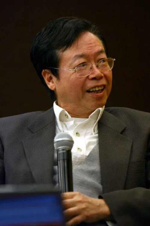 Zien Zhang profile picture