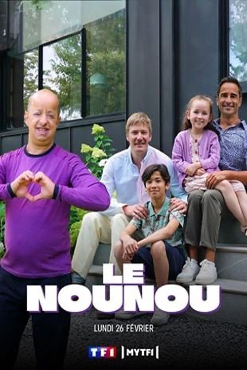 Le nounou movie poster