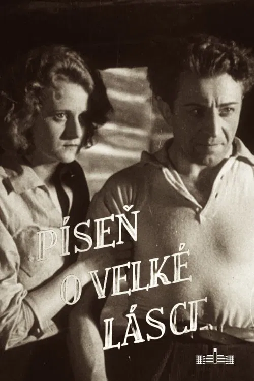 A song about great love movie poster