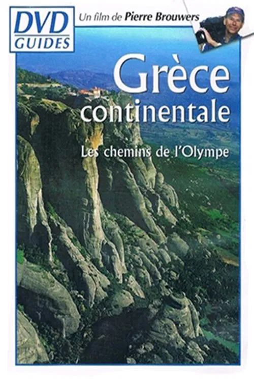 Grèce continentale movie poster