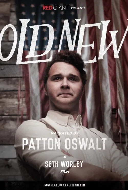 Old/New movie poster