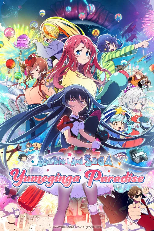 Zombie Land Saga: Yumeginga Paradise movie poster