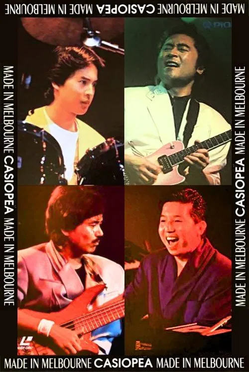 Casiopea: Made in Melbourne movie poster