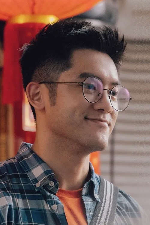 Adam Lin profile picture