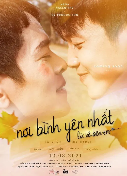 The Most Peaceful Place tv show poster