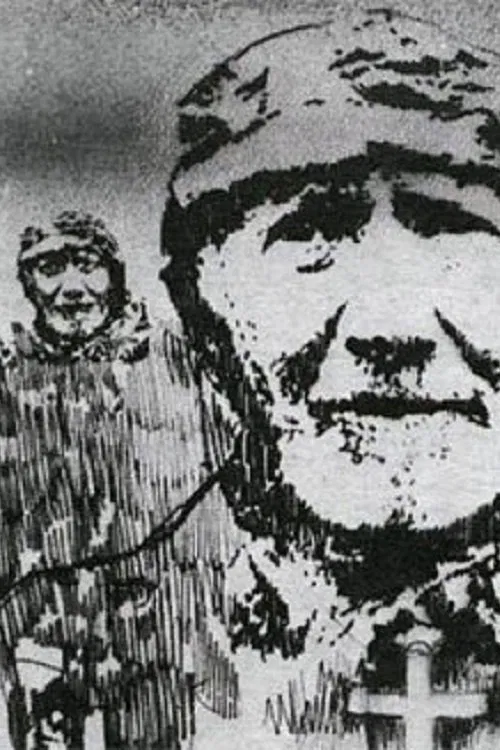 Viðey með sundum movie poster