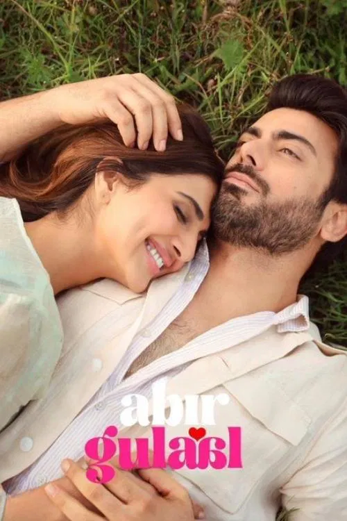 Poster do filme Abir Gulaal