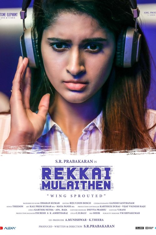 Rekkai Mulaithen movie poster