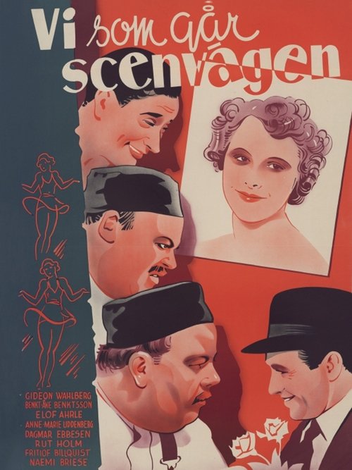 Vi som går scenvägen movie poster