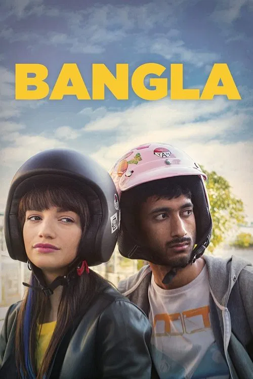 Bangla movie poster