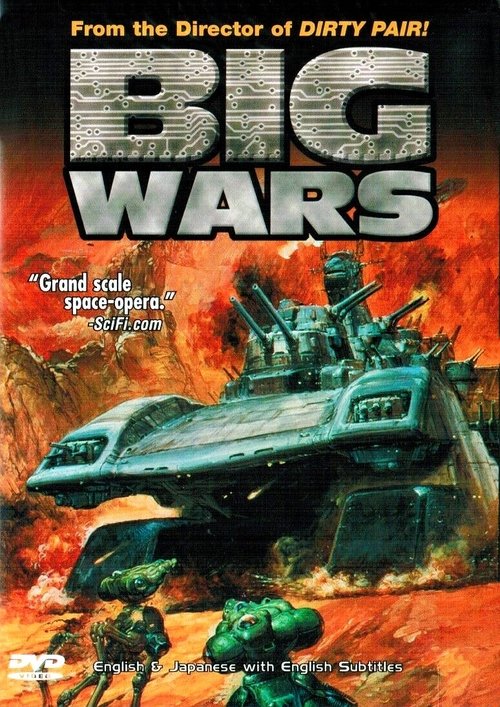 Big Wars movie poster