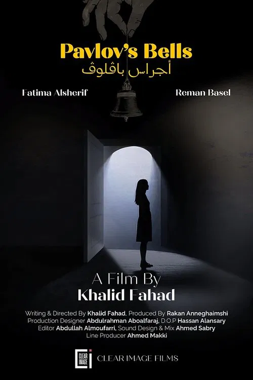 Pavlov's Bells movie poster
