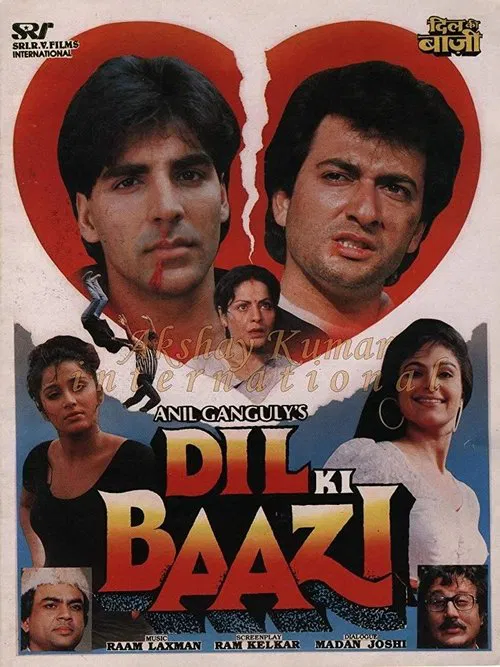 Dil Ki Baazi movie poster