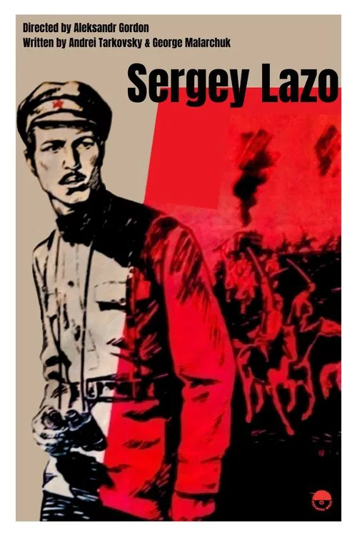 Sergey Lazo movie poster