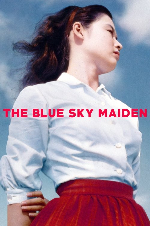 The Blue Sky Maiden movie poster