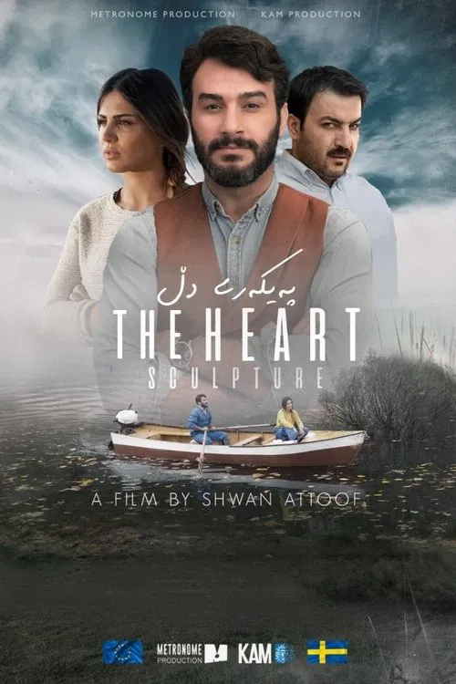 The Heart Sculpture movie poster