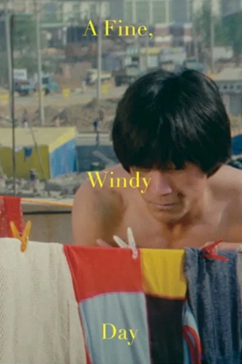 Good Windy Days movie poster
