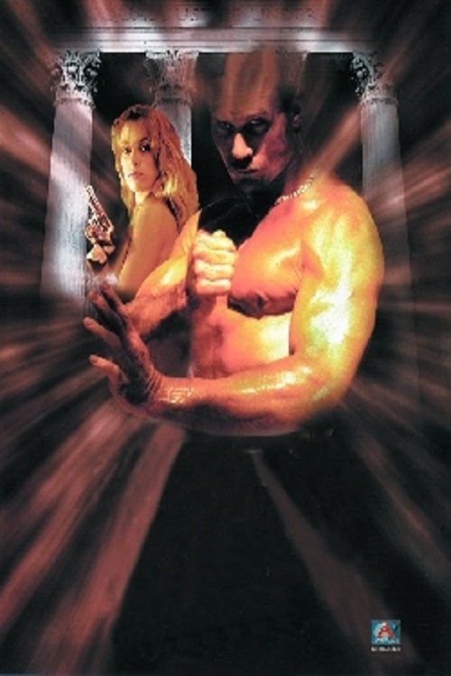 Deadly Heat movie poster