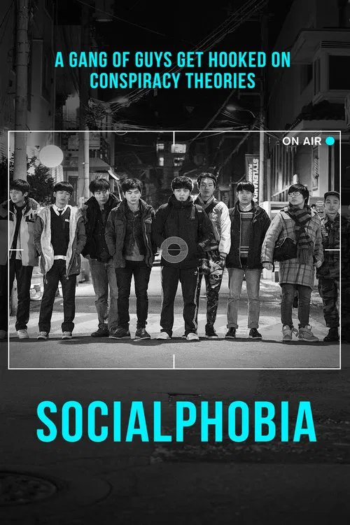 Socialphobia movie poster