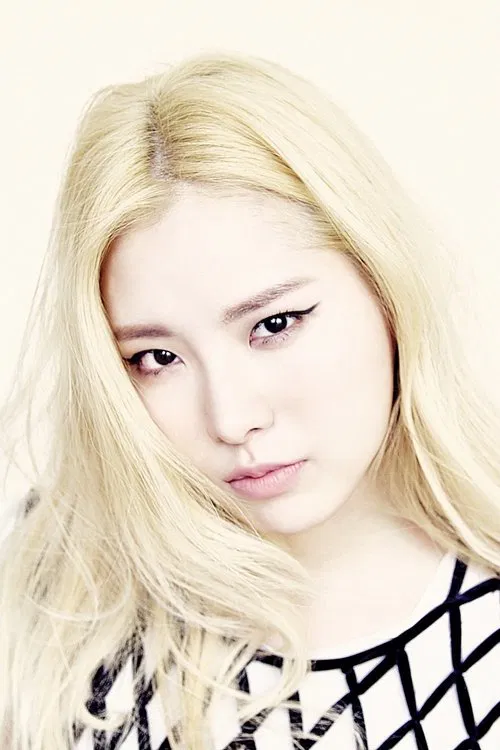 Lim Kim profile picture