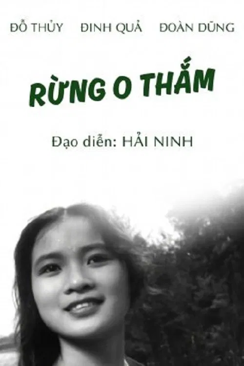 Rừng O Thắm movie poster