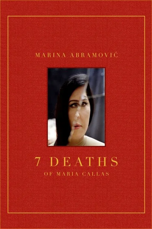 7 Deaths of Maria Callas movie poster