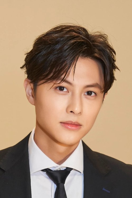 Chiu Prince profile picture
