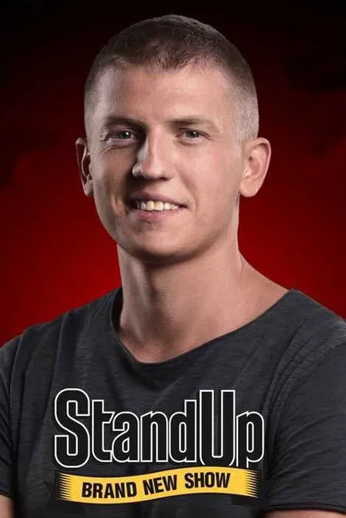 Aleksey Shcherbakov profile picture