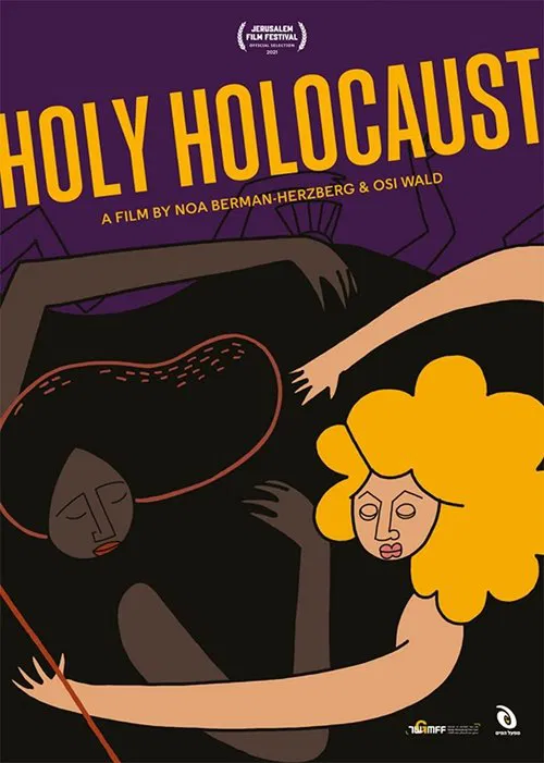 Holy Holocaust movie poster