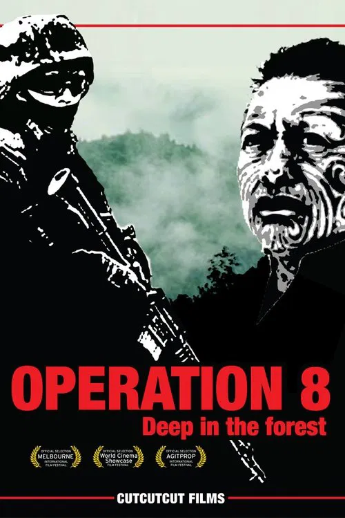 Operation 8 movie poster