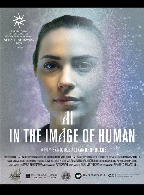 In the Image of Human movie poster
