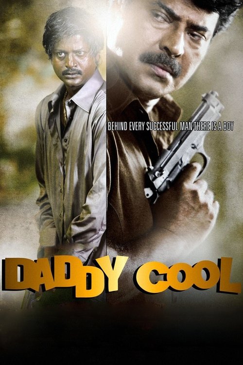 Daddy Cool movie poster