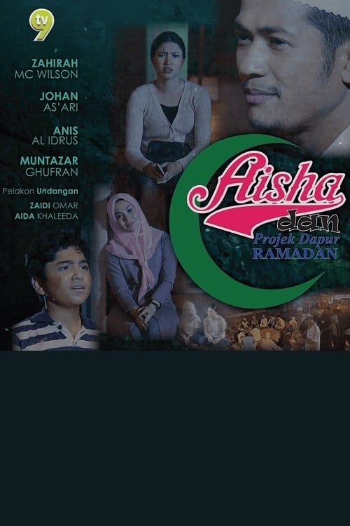 Aisha dan Projek Dapur Ramadan movie poster