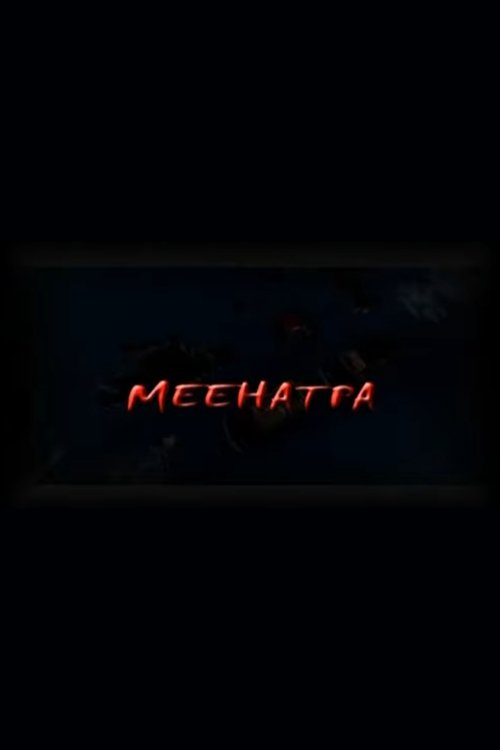 Meehatpa movie poster