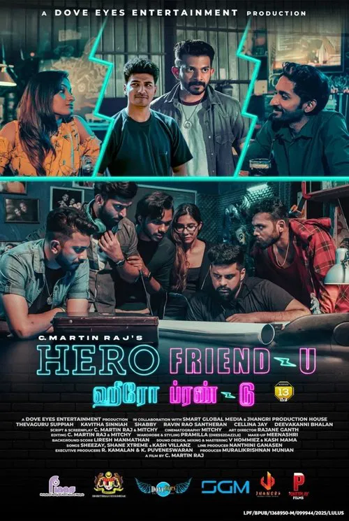Hero Friend-U movie poster