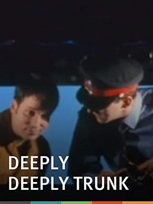 Deeply Deeply Trunk movie poster