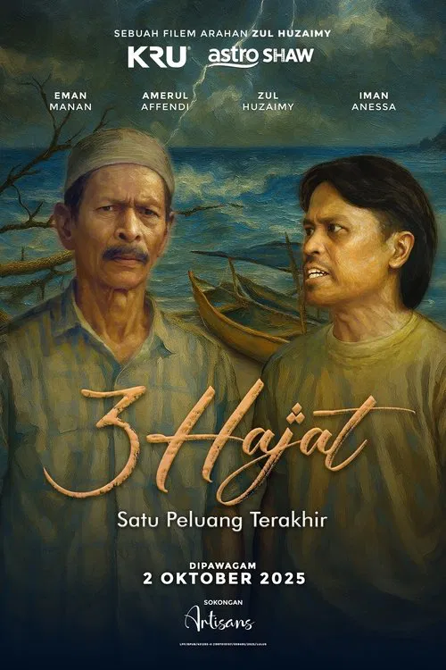 Poster do filme 3 Hajat