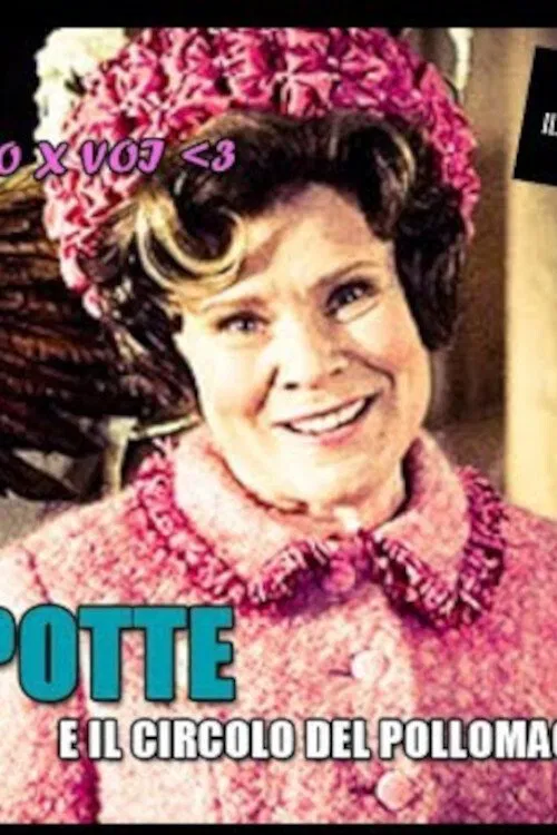 ERRIPOTTE E IL CIRCOLO DEL POLLOMAGYKO movie poster