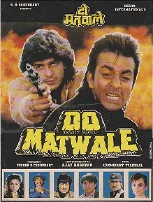 Do Matwale movie poster