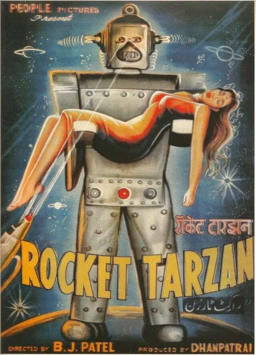 Rocket Tarzan movie poster
