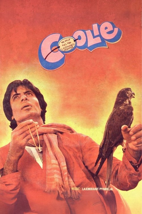 Coolie movie poster