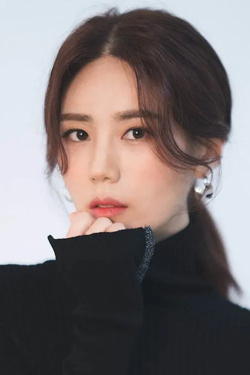 Yeon Min-ji profile picture