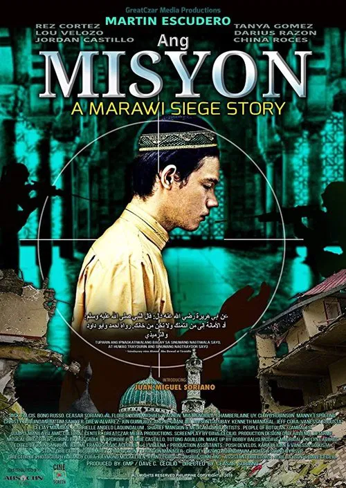 The Mission: A Marawi Siege Story movie poster