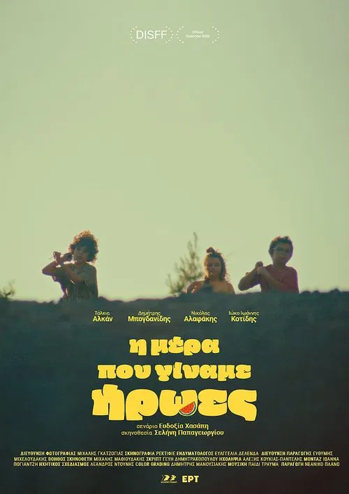 Poster do filme The Day We Became Heroes