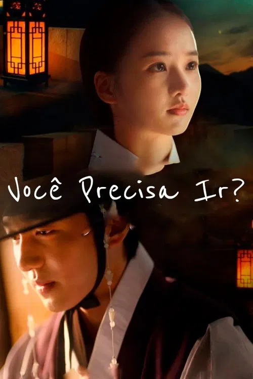 Poster da série Você Precisa Ir?