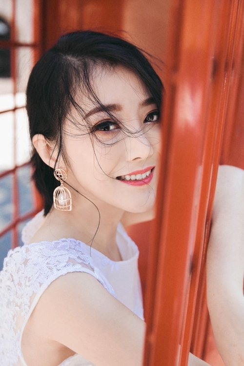 Foto de perfil de Chen Qianduo