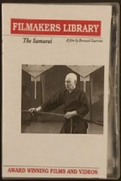 The Samurai movie poster